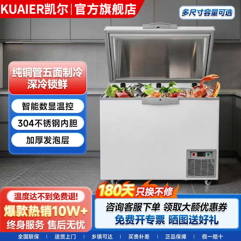 KUAI�����±���-60����-80���ػ�