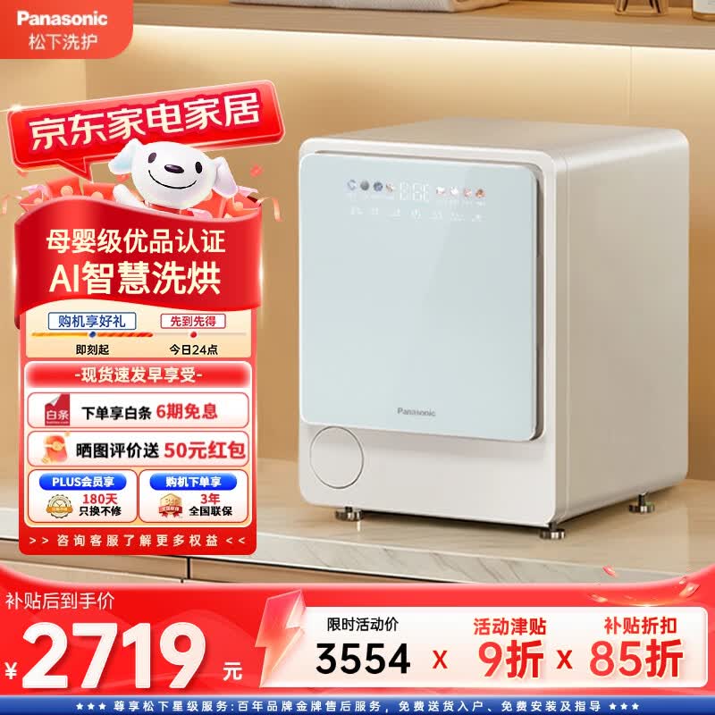 ���� XQG20-AD20P