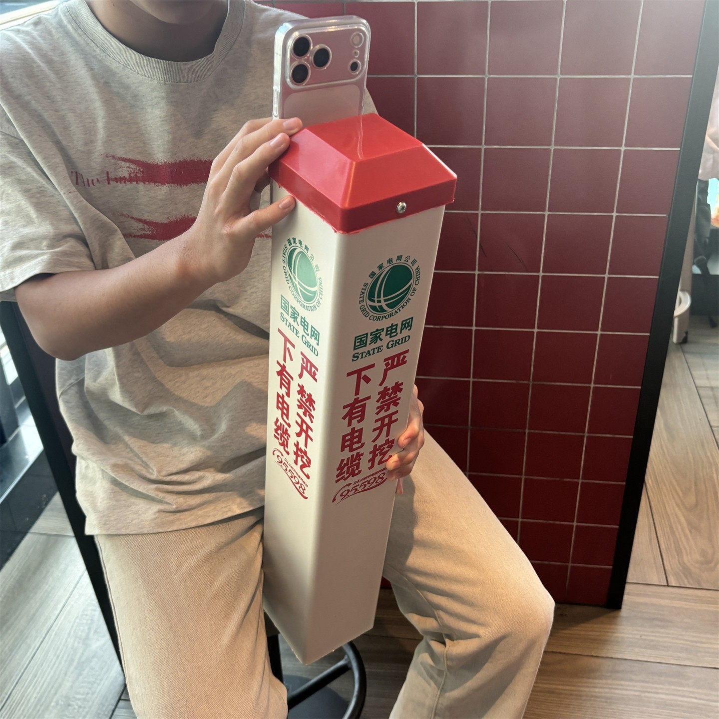 ISIDO 恶搞抽象风格 手机壳
