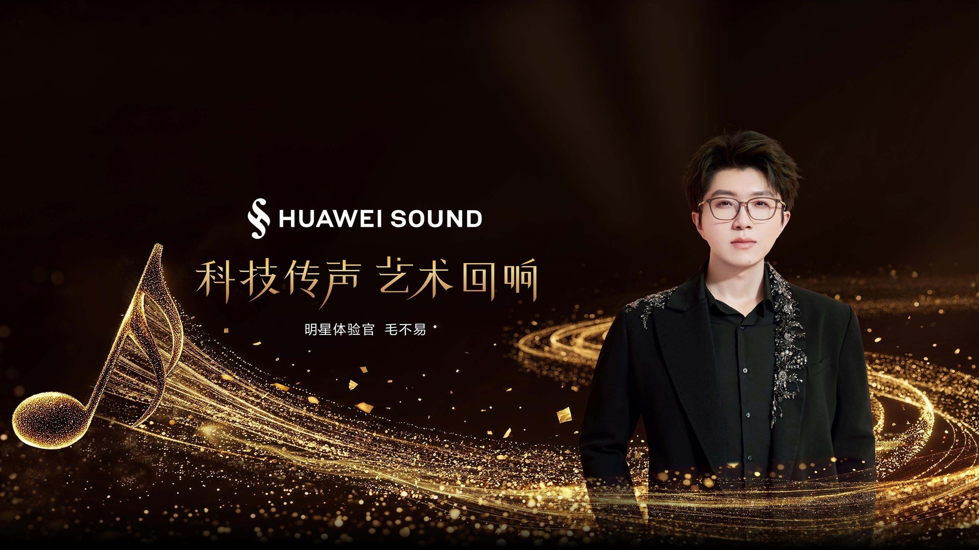 车载音响推荐:适合不同车主与使用场景的四款热门品牌