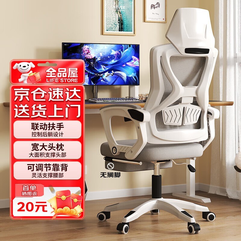 ȫƷݵʱػ147Ԫ
