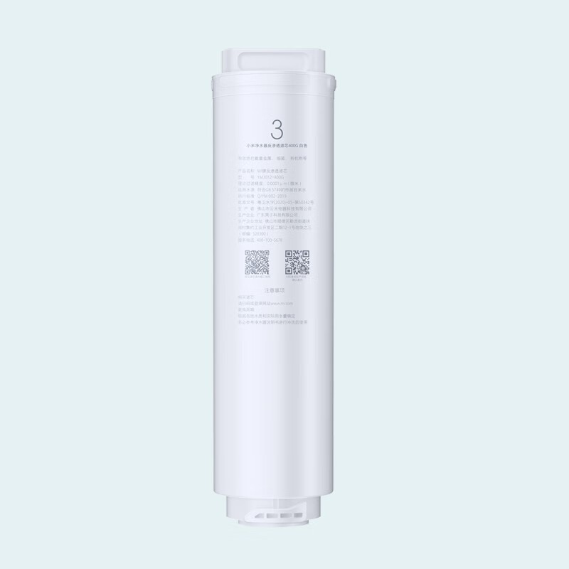 СXiaomi 400Gˮ3оŻ