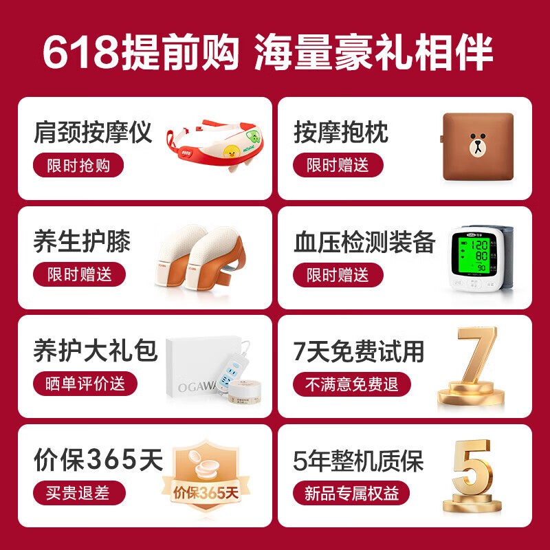 ¼ѻ7508pro+ӰǻҰĦʱػ3774Ԫ