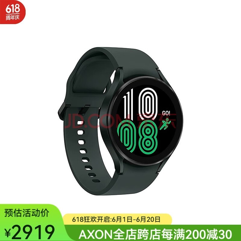 ǣSAMSUNG Galaxy Watch 4 ֱ ܲ  21¿ ɫ 44mm