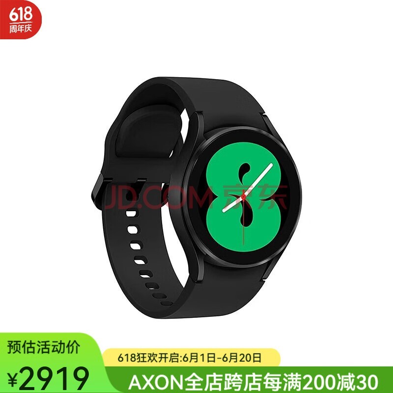 ǣSAMSUNG Galaxy Watch 4 ֱ ܲ  21¿ ɫ 40mm