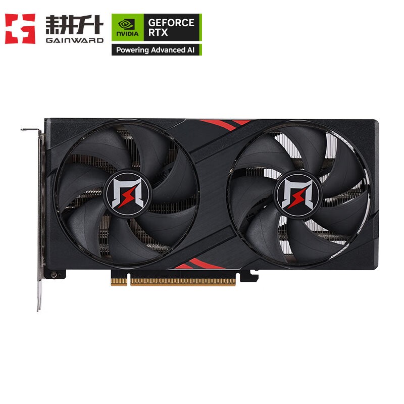 耕升RTX5060追风显卡限时特惠2486元