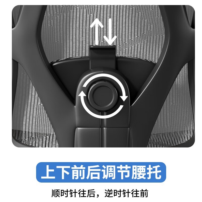 伯力斯人体工学椅MD-0876限时特惠价335元