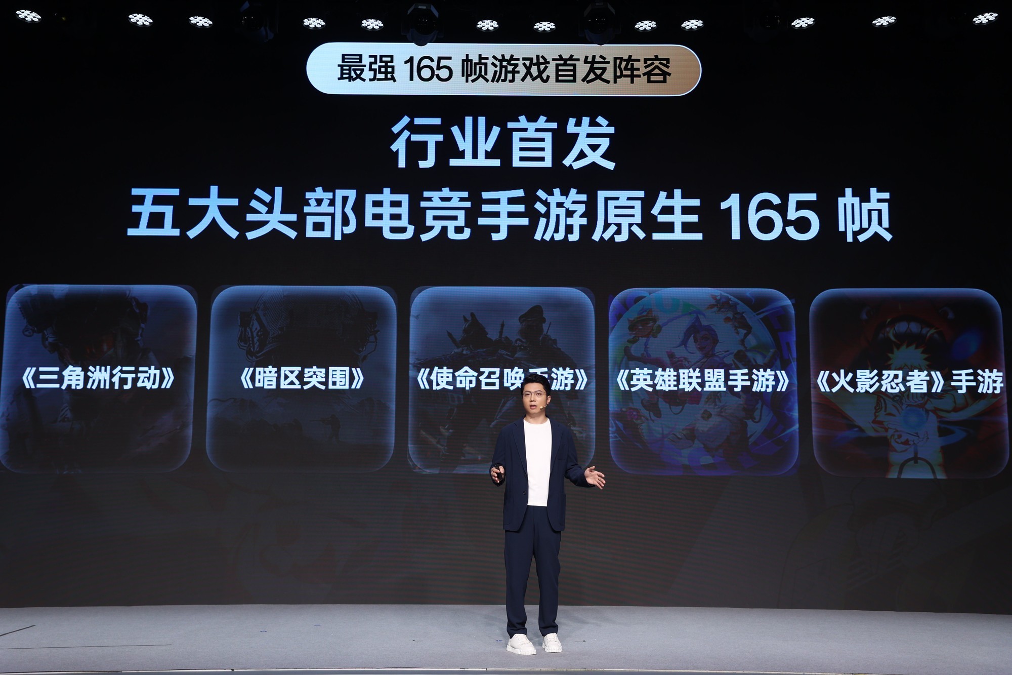 165Hz �߷ֱ��ʣ�һ�� X BOE ���ϴ��졸����������������ʽ����