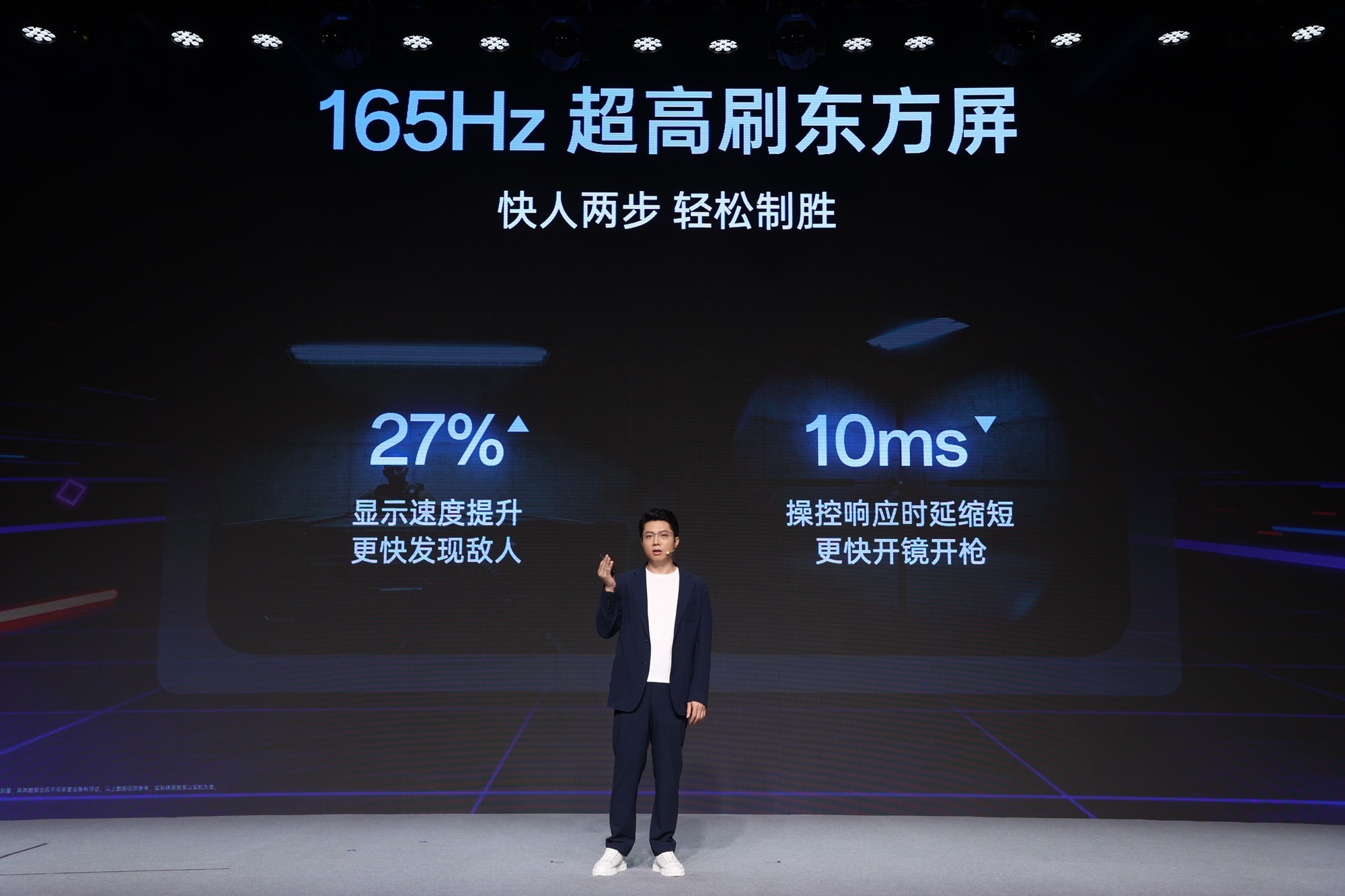 165Hz �߷ֱ��ʣ�һ�� X BOE ���ϴ��졸����������������ʽ����