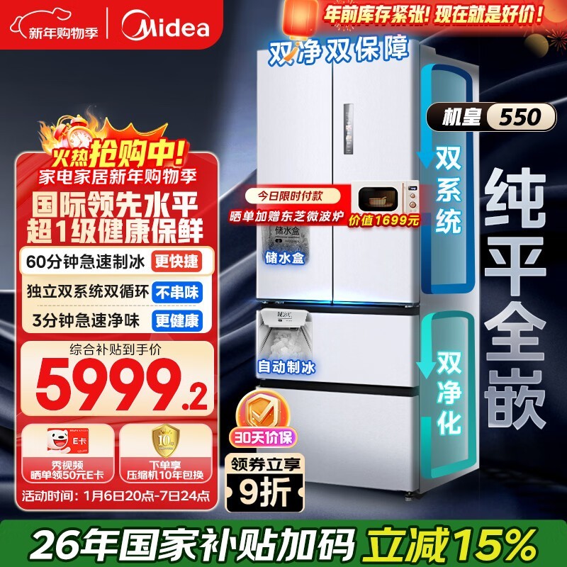 ����M60����523L����5919