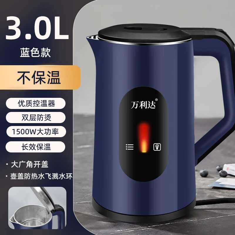 ������3L����ˮ������������29.9Ԫ