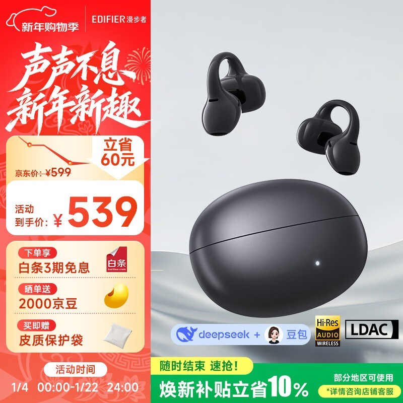 ������ Lolli Clip AI