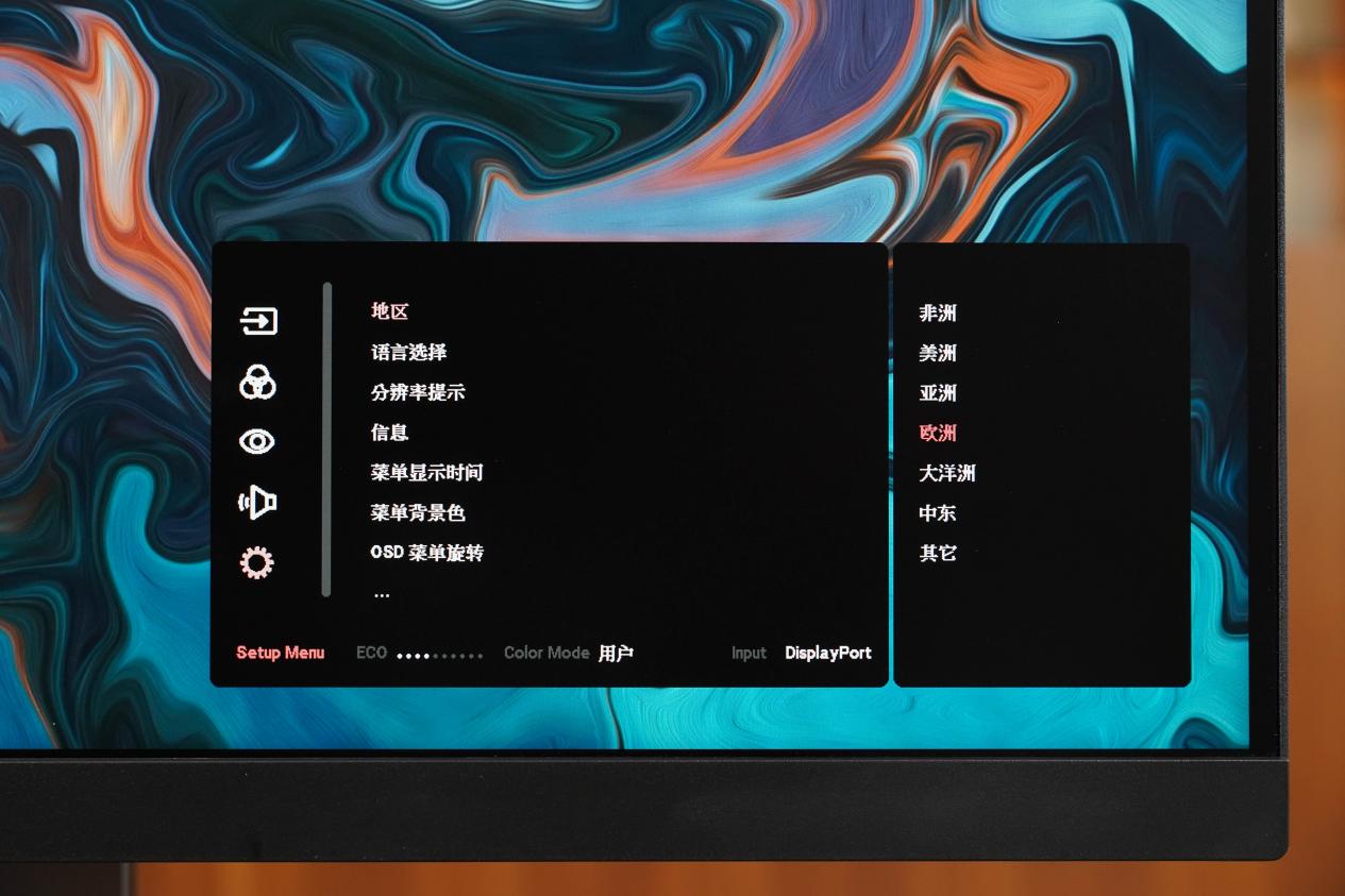 优派VP2788-5K显示器评测：5K新视界 大有不同