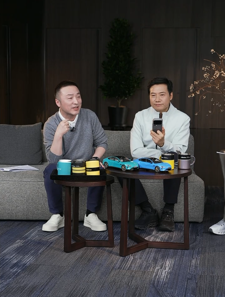 雷军回应杯子开会传闻:16次讨论非专议,称营销大师原为玩笑