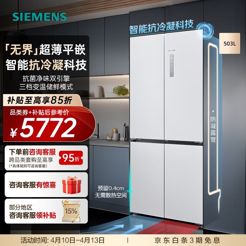 ������503L��Ƕʮ�ֱ���