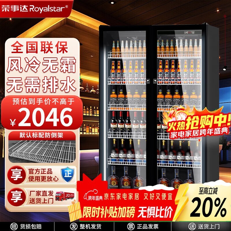 ���´�չʾ�񾩶��ػݣ�����1943Ԫ