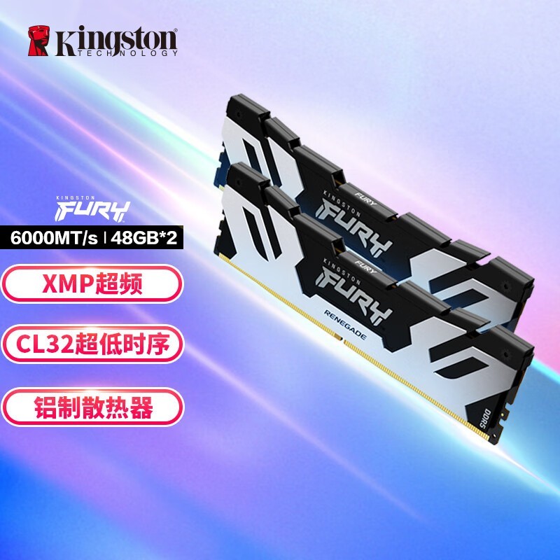 ��ʿ��FURY Renegade DDR5 6000 96GB�ڴ���ʱ�ػ�