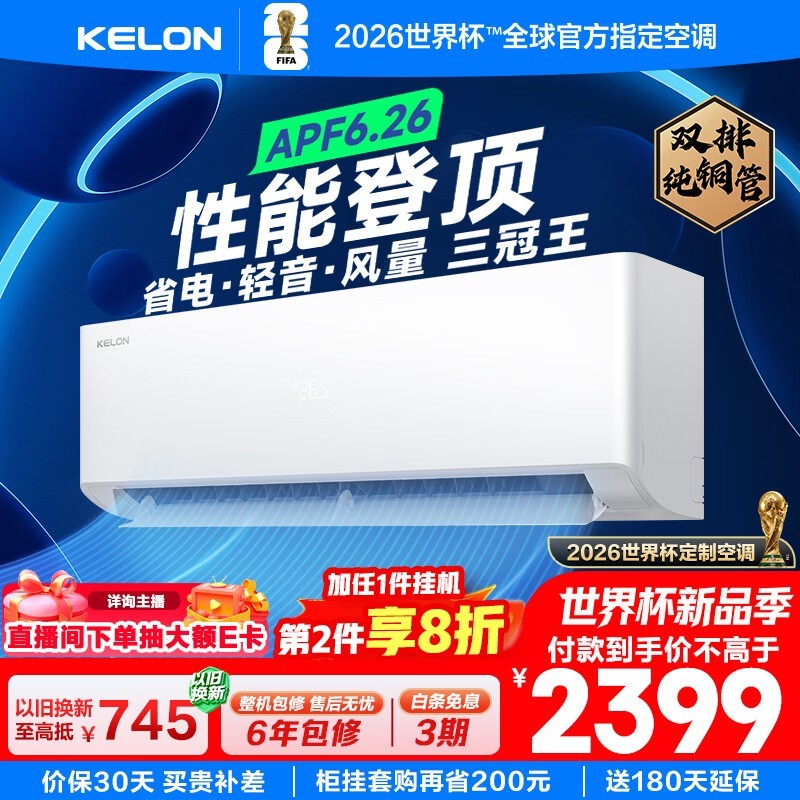 ������ʡ��Ultra�յ�2039Ԫ