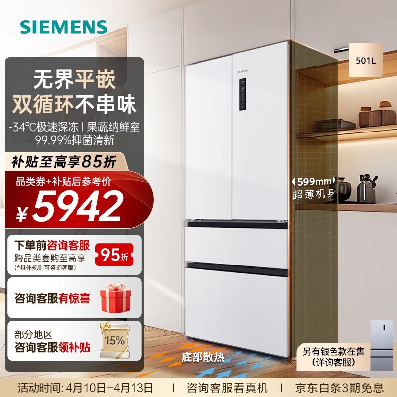 ������KF88E1220C����501Lֱ��776Ԫ