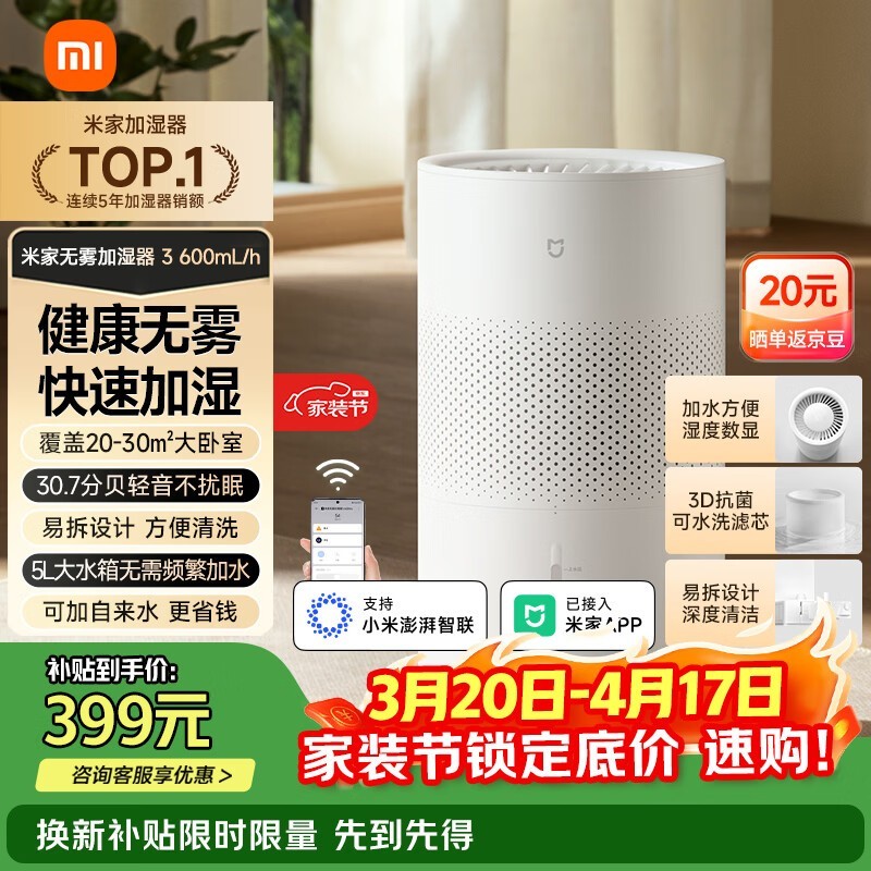 �׼�CJSJSQ05ZMZ������ʪ��3 298Ԫ����