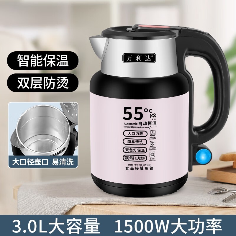 ������3L��ɫ����ˮ��������������45.9Ԫ