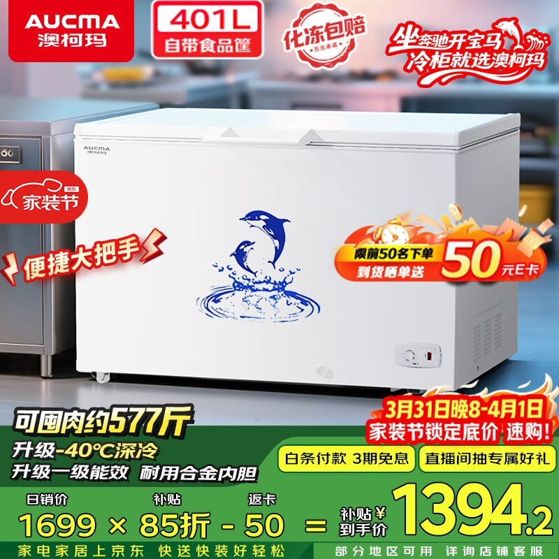 �Ŀ���401Lһ����Ч���񣬵���1692Ԫ