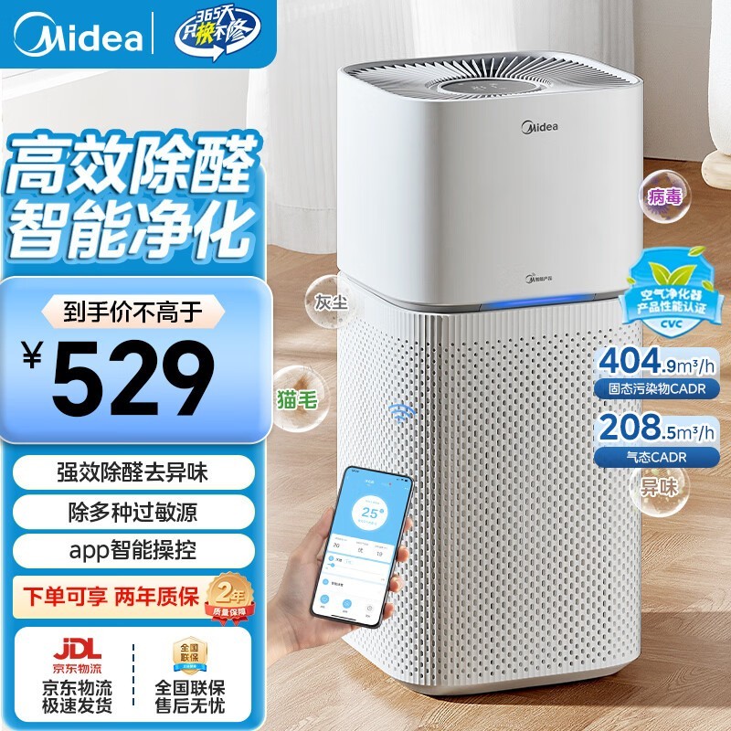 ���Ŀ������������������ּ۵���509Ԫ