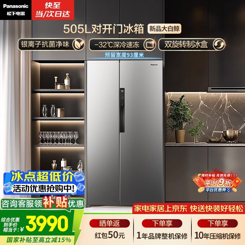 ���´�׾�505L�Կ�����