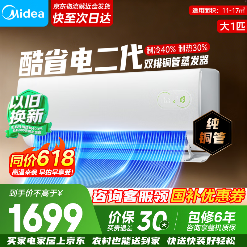 ���Ŀ�ʡ������յ�ֱ��222Ԫ