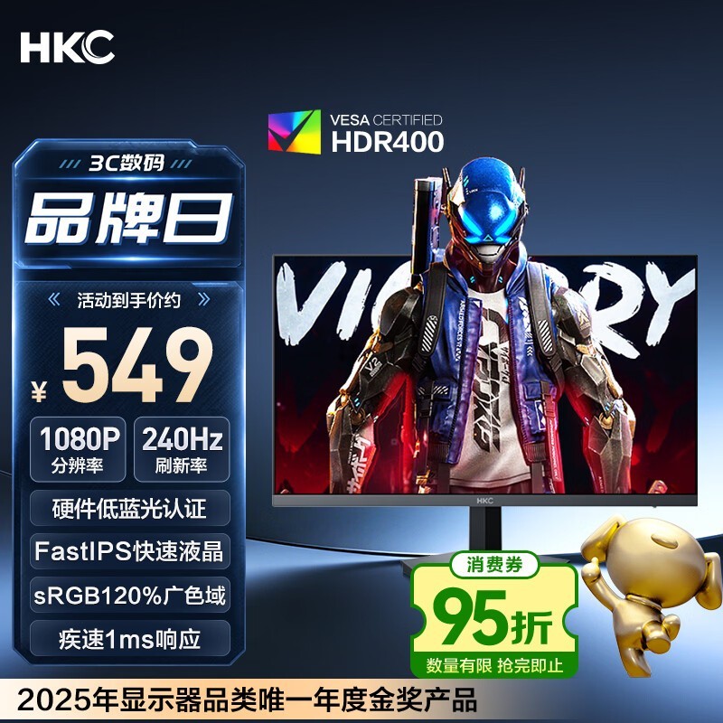 HKC G24H3S�����