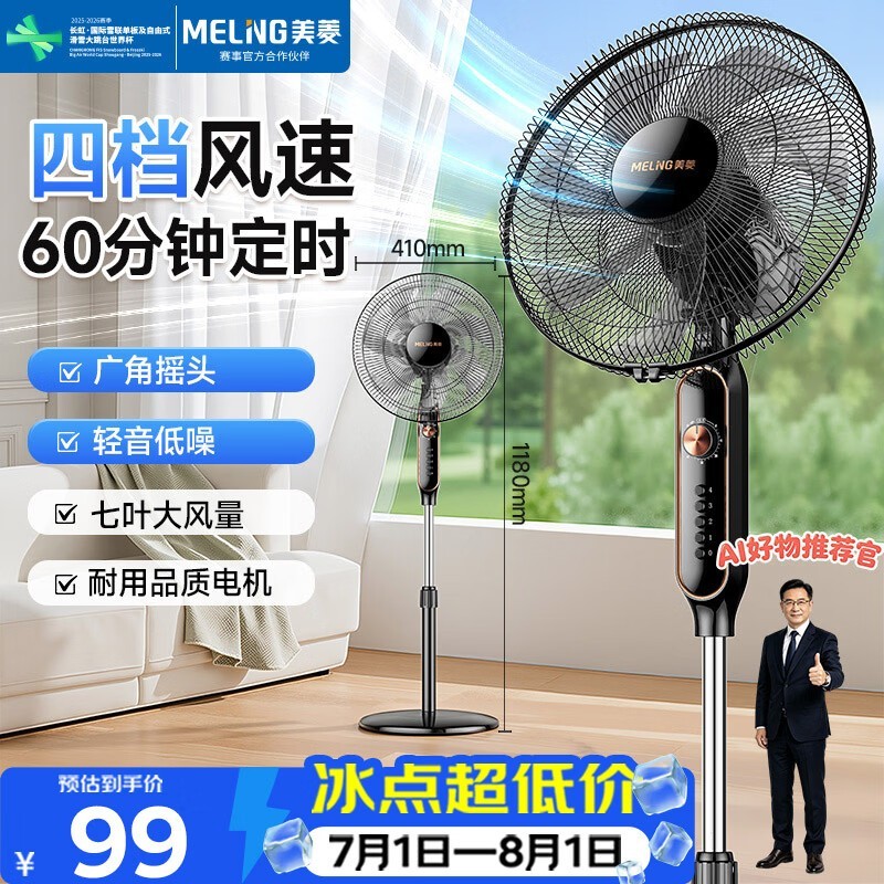 ���� MFS-40