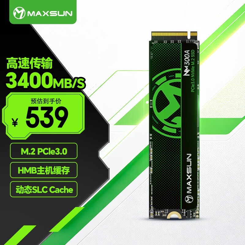 铭瑄 电竞之心 M.2(512GB)