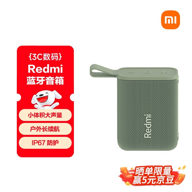 ����������ɫ�������䣬96Ԫ����������