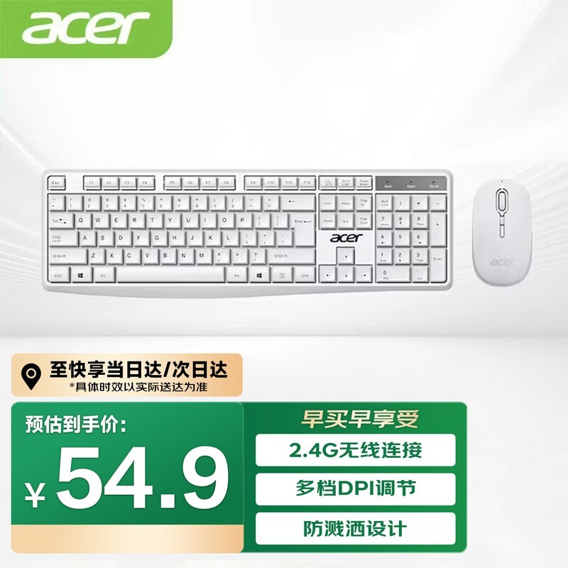�곞KM41-2K��ɫ������װ����48.9Ԫ��