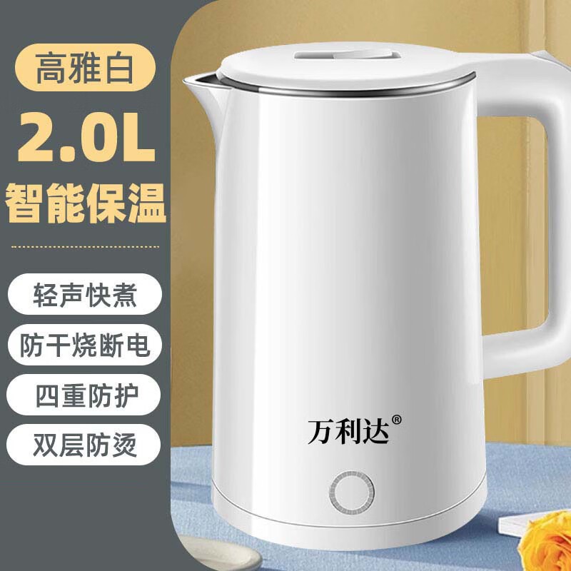 ���������ܵ���ˮ�������ֽ�29.9Ԫ��
