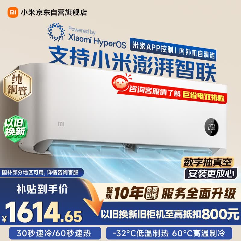 С��1ƥ�յ��������� ���ֽ�1516Ԫ