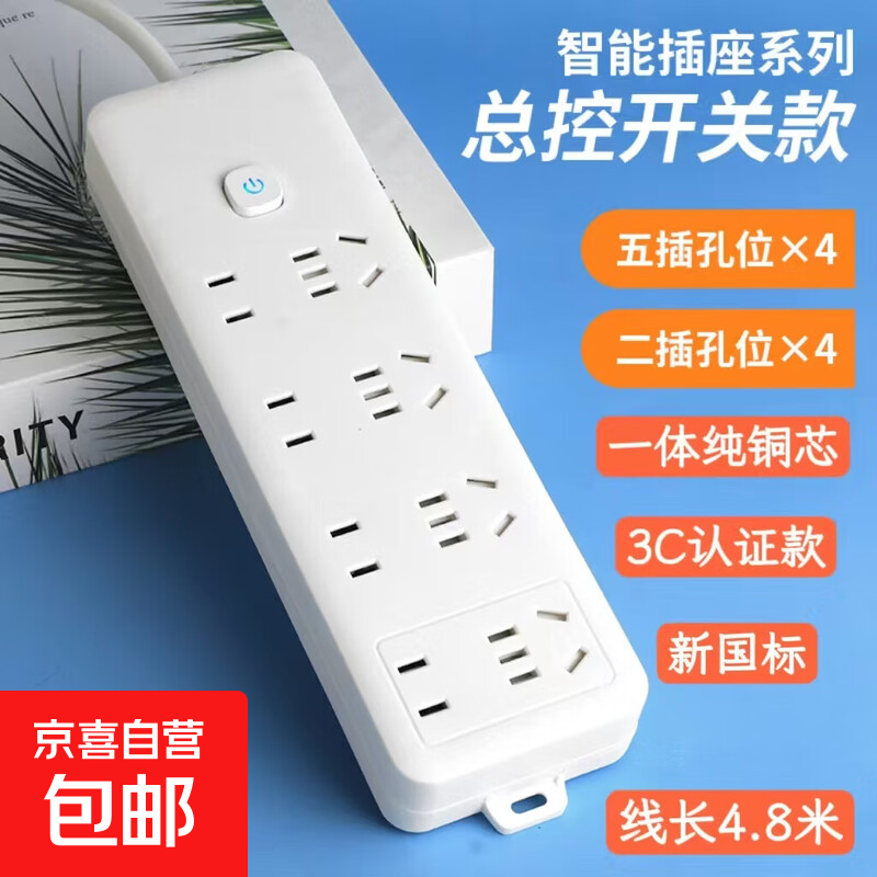 ��ֵ������ֵ28�����ܲ������ţ����ֽ�10.89Ԫ