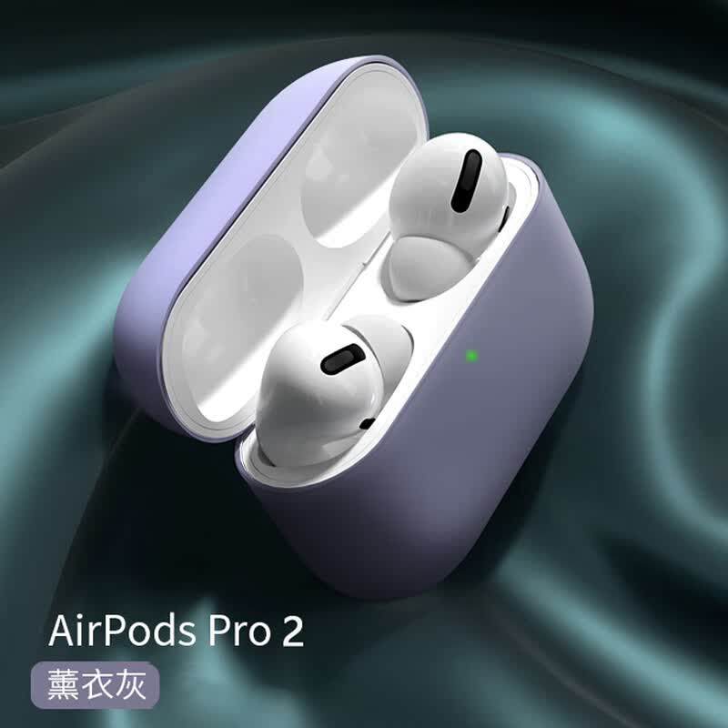 织尔AirPods Pro2液态硅胶保护套,到手仅3.9元!