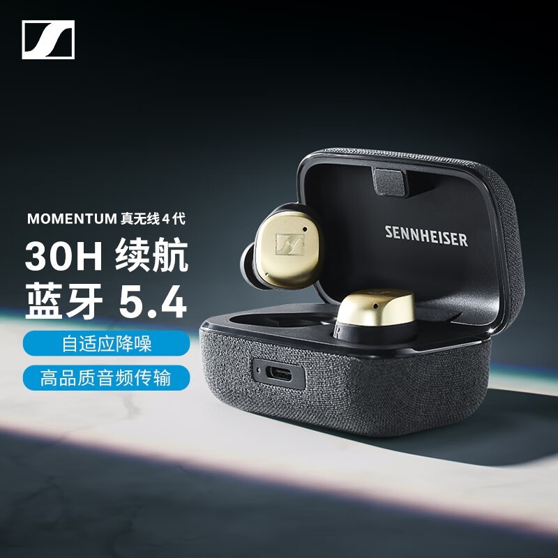 ɭ������MOMENTUM������4���׽��