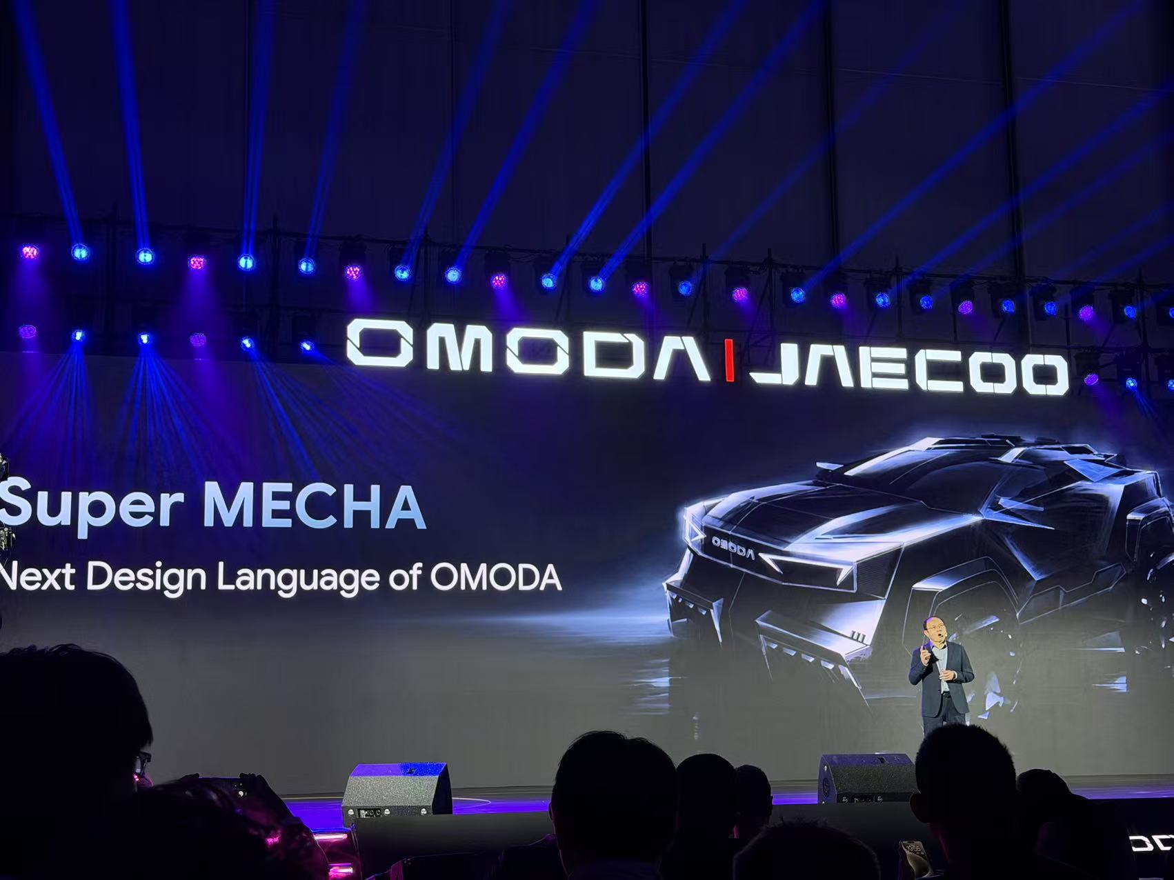 机甲风OMODA X全球首秀,让年轻表达与用户共创走进品牌日常