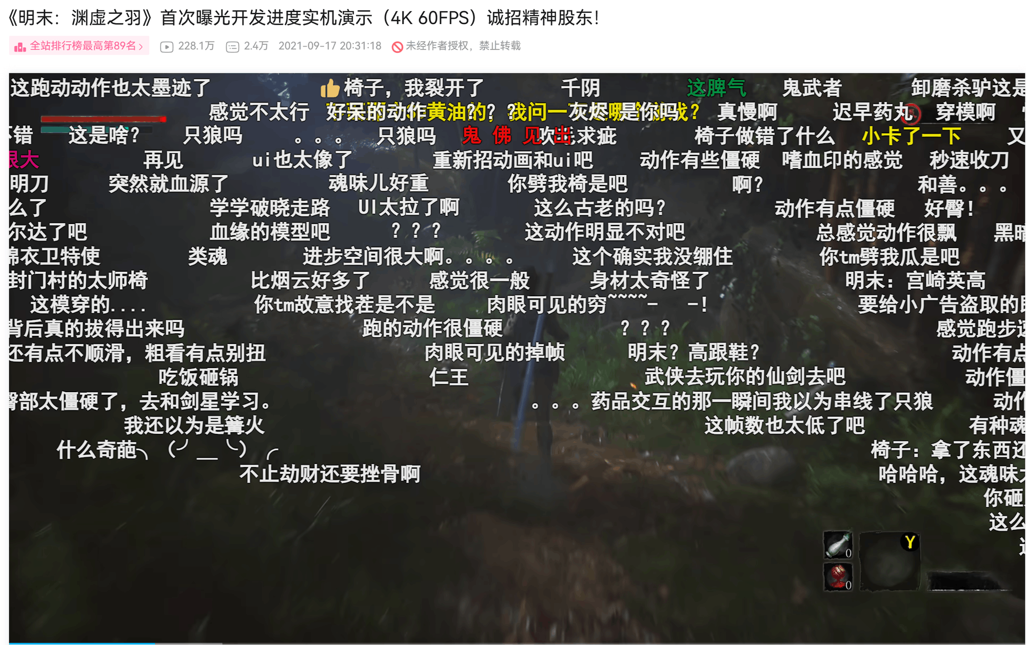 ӳRTX5070 TiѹսĩԨ֮