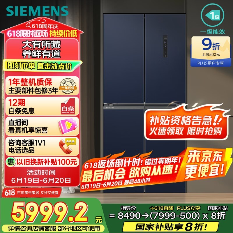 KC555681EC PLUSԱֵŻ
