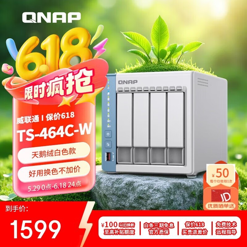 ͨTS - 464C NASŻݣԭ19991589