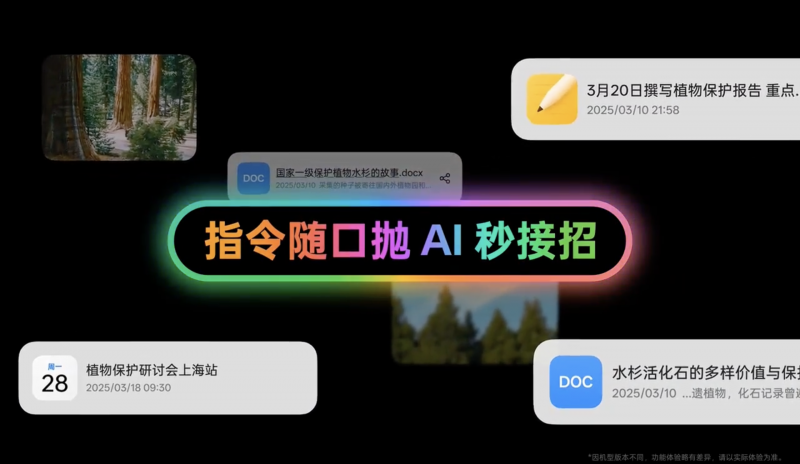 ɽxնˣûµAI