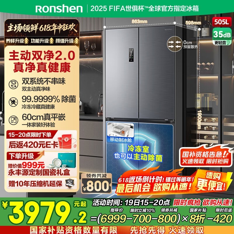 505侩Żݣּ3699Ԫ
