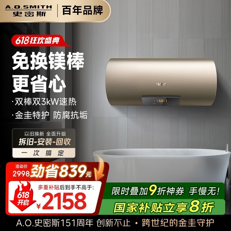 ʷ˹ E60MDF