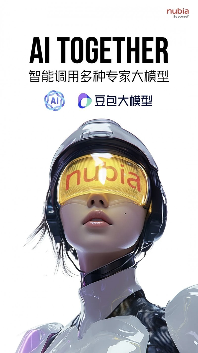 AI+նЭͬ£AI