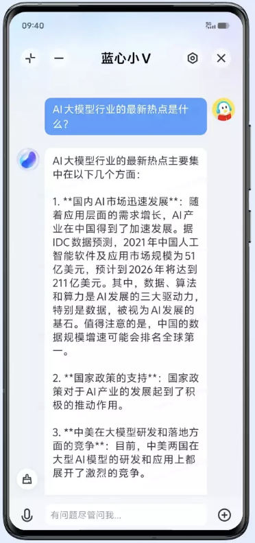 AI+նЭͬ£AI
