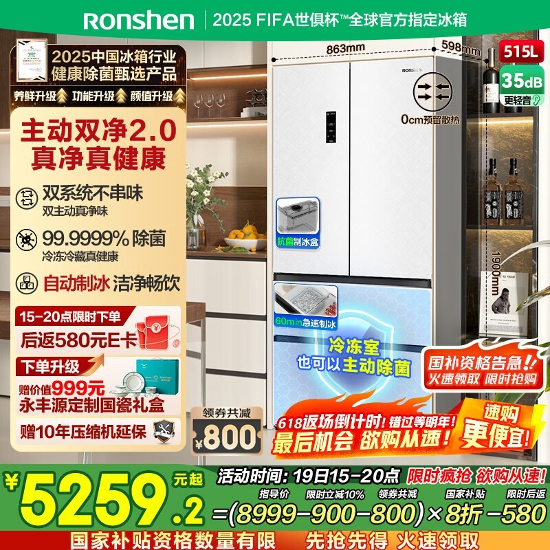 BCD - 515P60FZNADʽű䳬ֵŻ