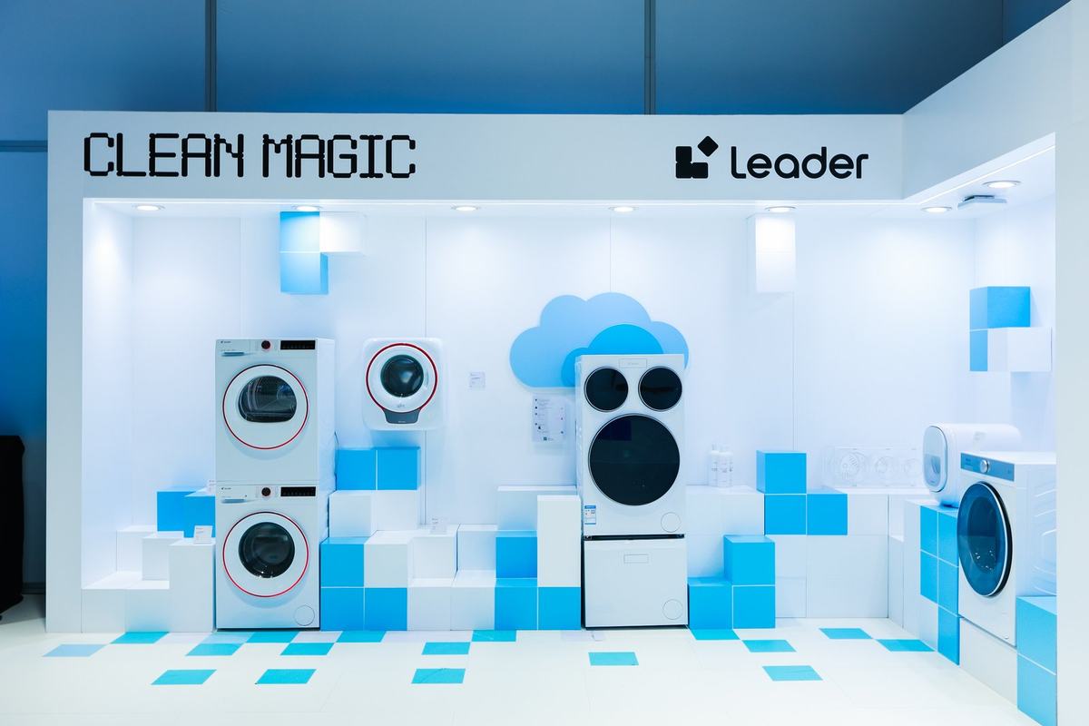 Ʒҵ2025H1Leaderϴյʵ˫